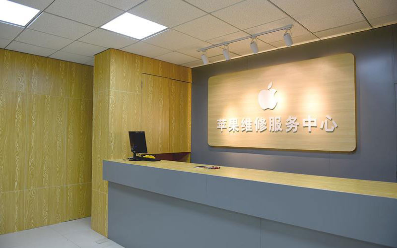 北京怀柔区东莞iphone维修网点查询（苹果11修内屏幕多少钱）