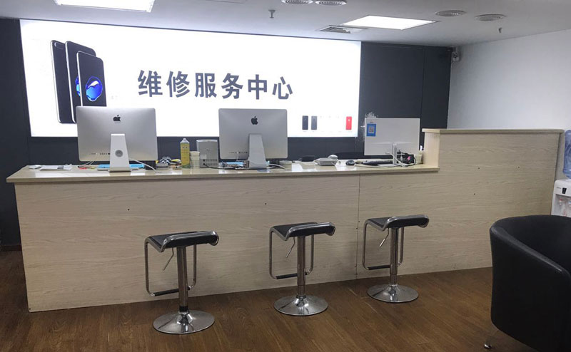 北京怀柔区绍兴苹果手机维修点查询（11换电池要多少钱）